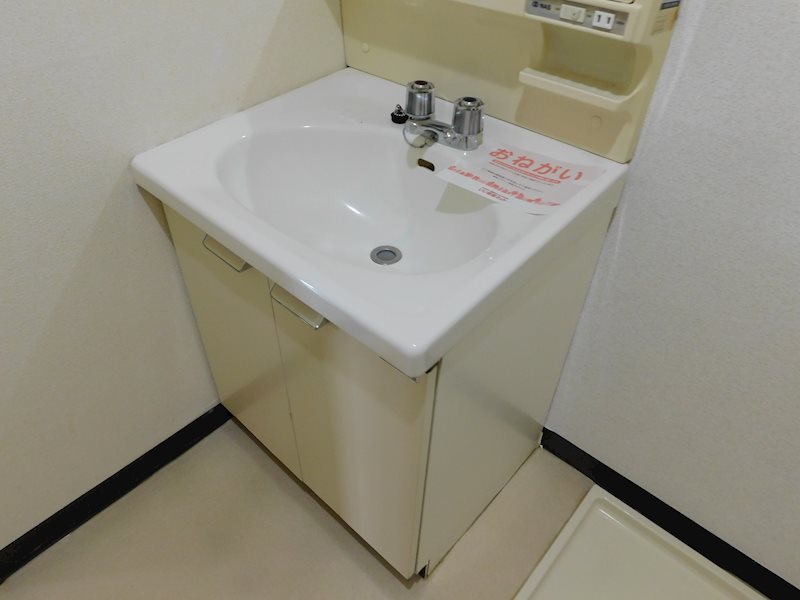 エルディム永原Ⅱ 洗面所