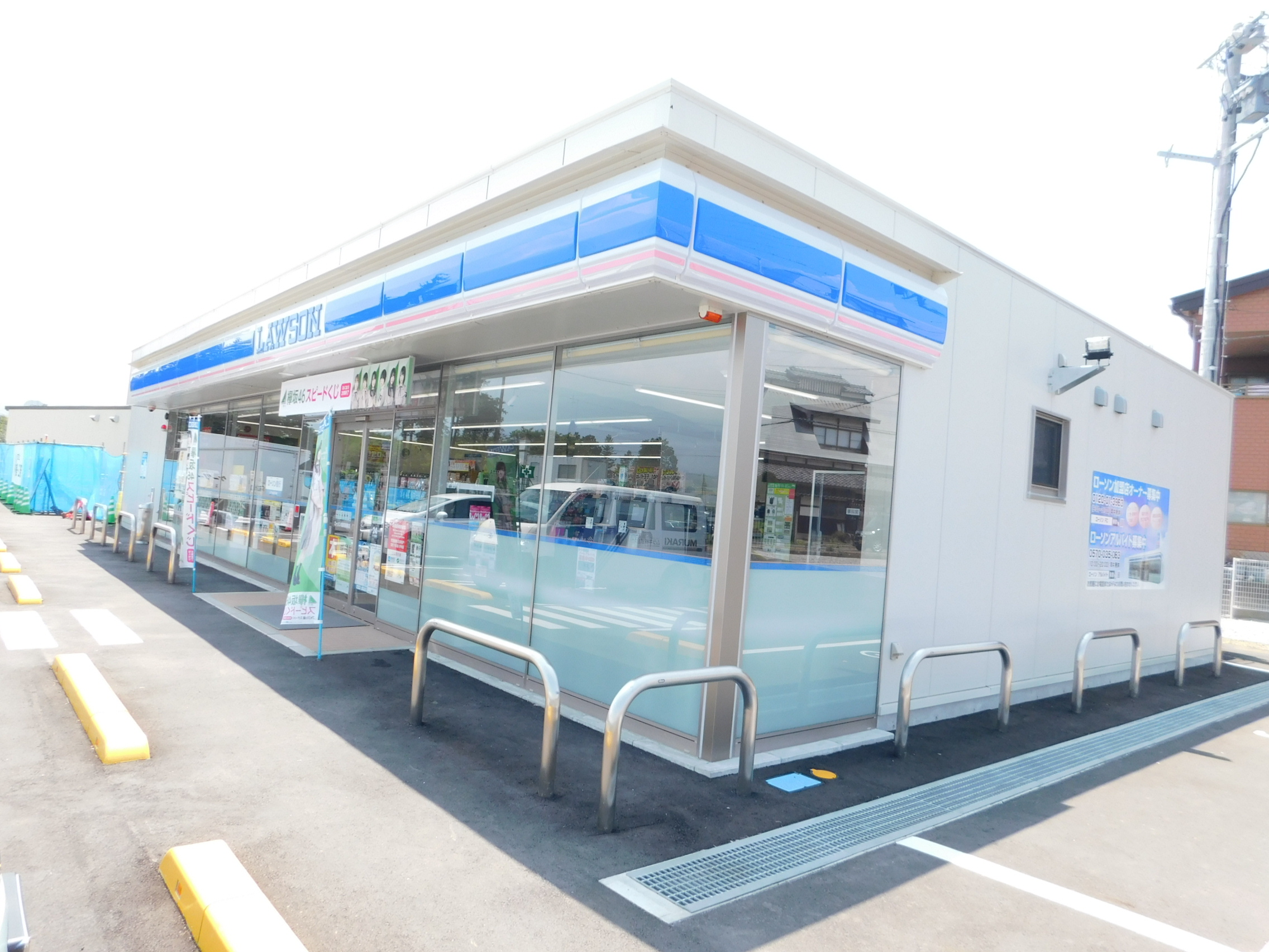 エルディム永原Ⅱ コンビニ