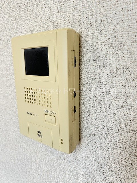 ラフィネ・ドゥー セキュリティ