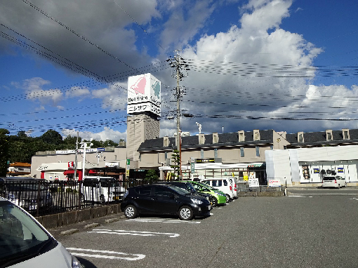 サニーテラス　A スーパー