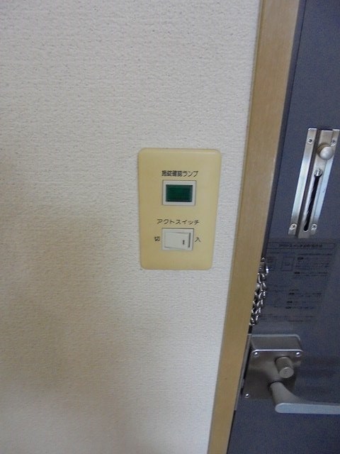 サンガーデンワカツキＡ棟 その他設備