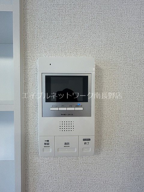 ヴァンベール セキュリティ