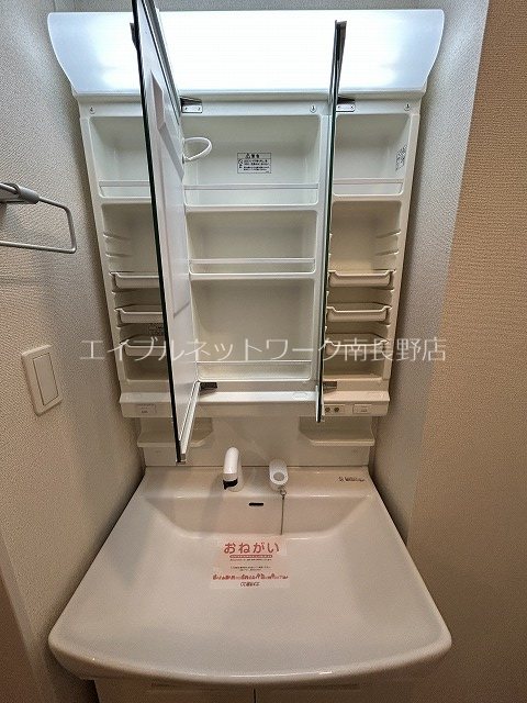 ヴァンベール 洗面所