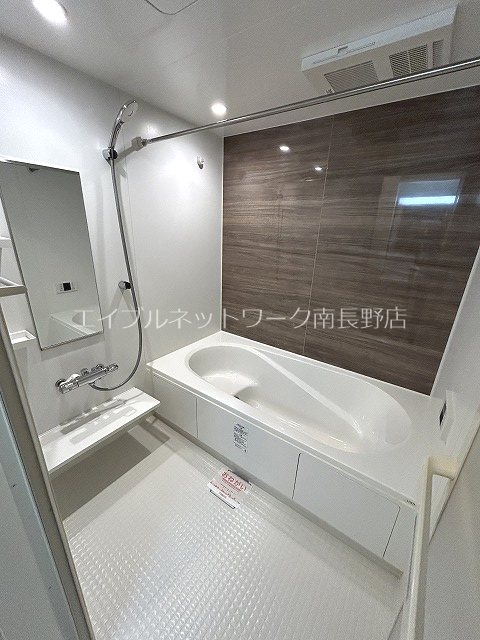 ヴァンベール 風呂画像