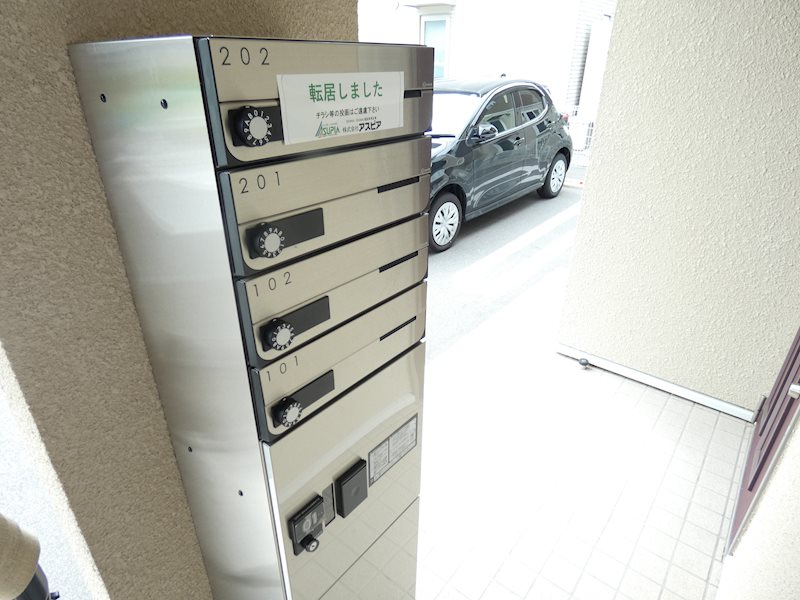 アヴニール その他共有部分