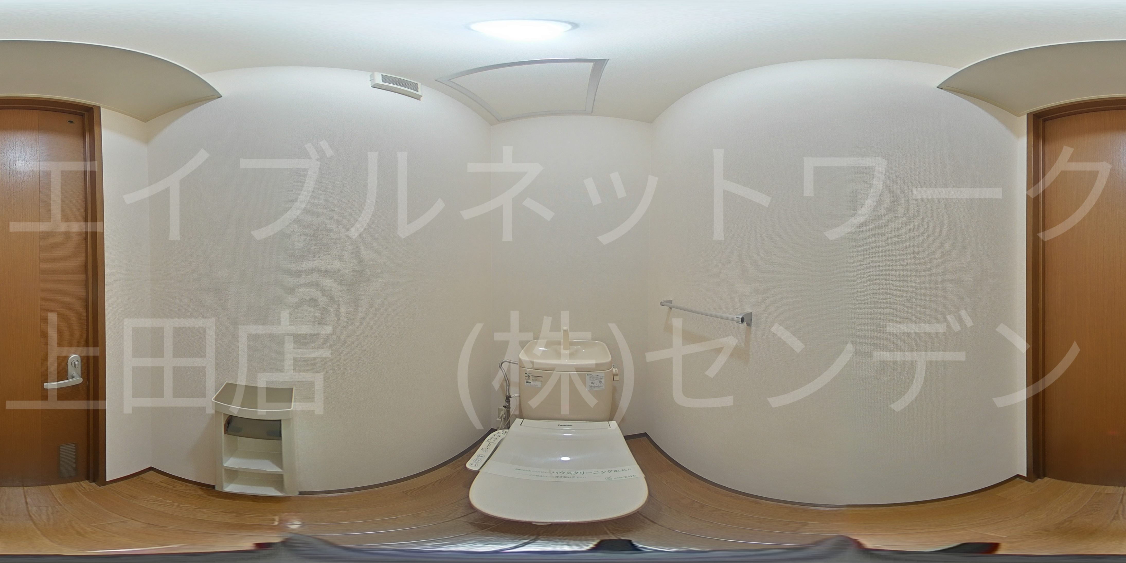 エスポアールB トイレ