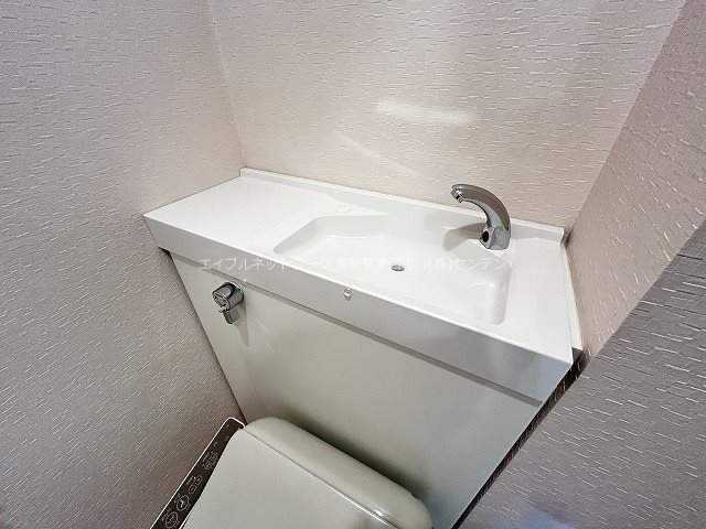 アテンションハイム三輪 トイレ