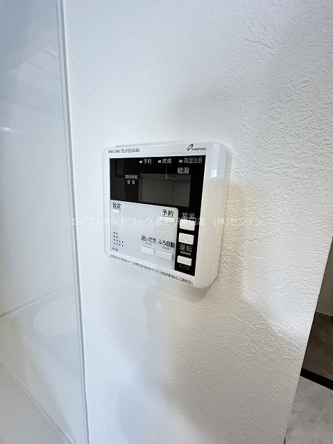 アテンションハイム三輪 その他設備