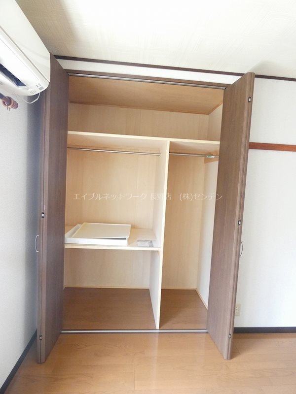 サンライズヴィレッジB棟 収納