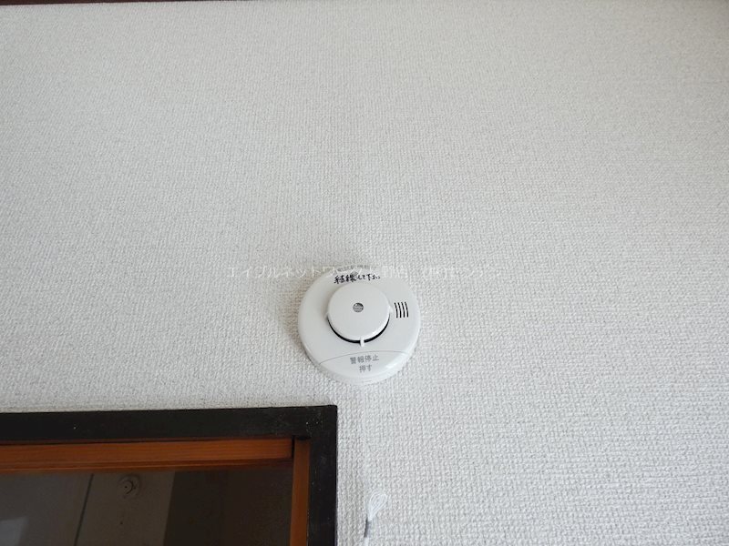 サンライズヴィレッジB棟 その他