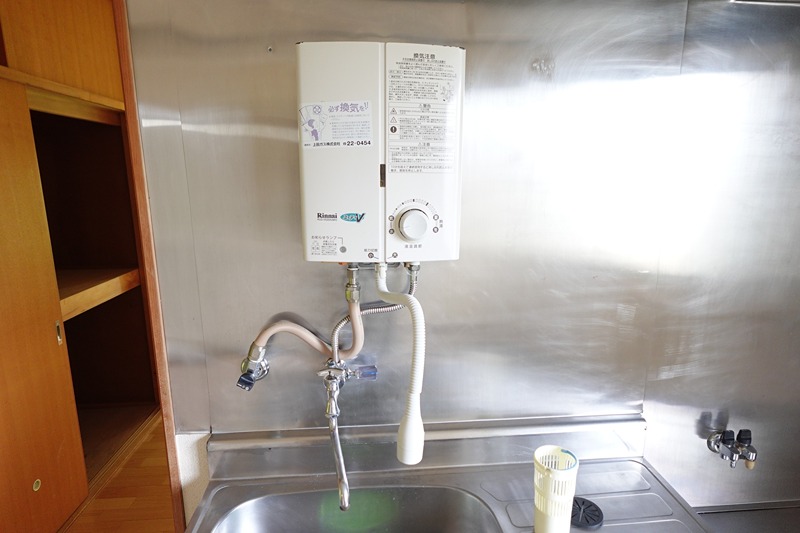 グリーンハイツ山口 キッチン