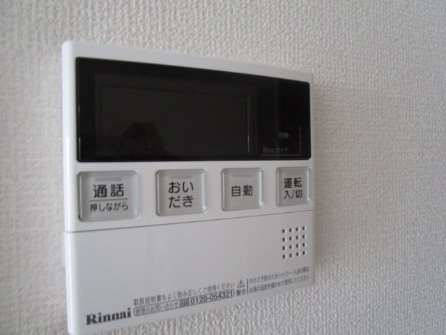 キアラ その他設備