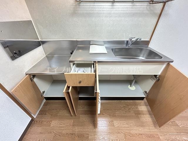 サープラス　ブライト キッチン