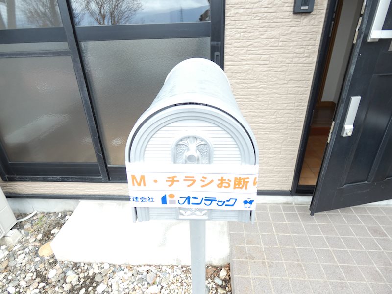 Branche　BELVE　DERE その他