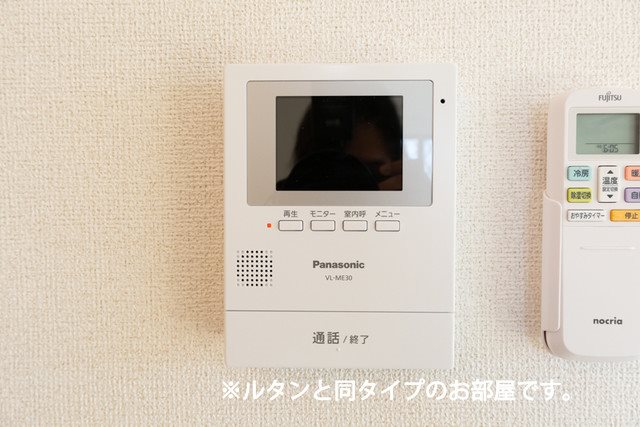グレイスラムダ軽井沢 セキュリティ