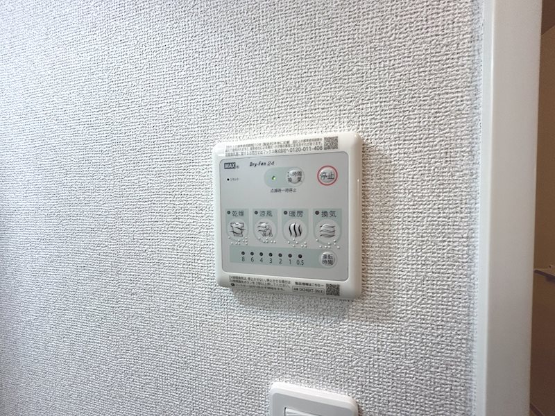 N・Sグランデ その他設備