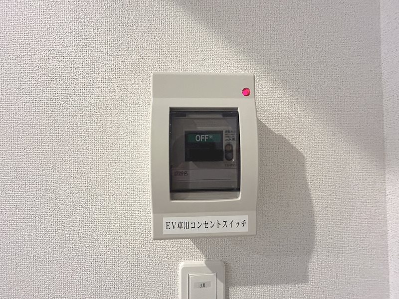 N・Sグランデ その他設備