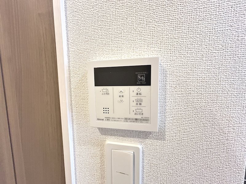 N・Sグランデ その他設備
