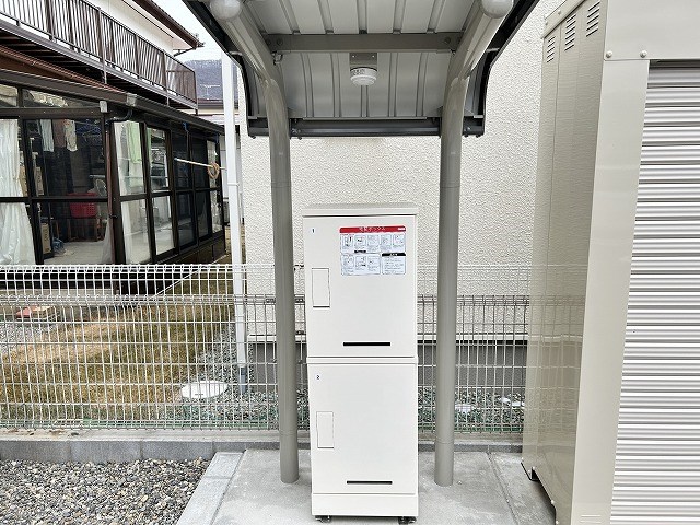 ロアール花岡 その他共有部分