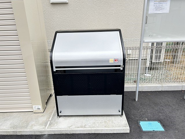 ロアール花岡 その他共有部分