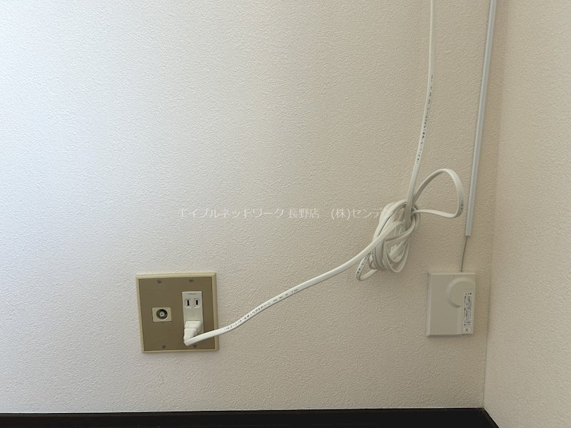 サンライズヴィレッジC棟 その他設備