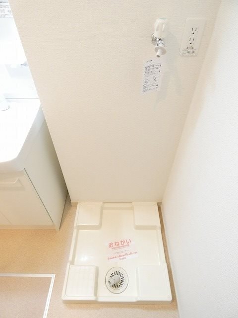 サンリット青木島 その他