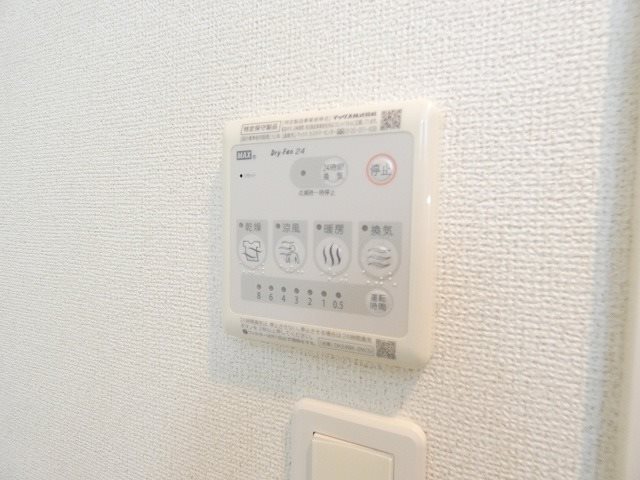 サンリット青木島 その他