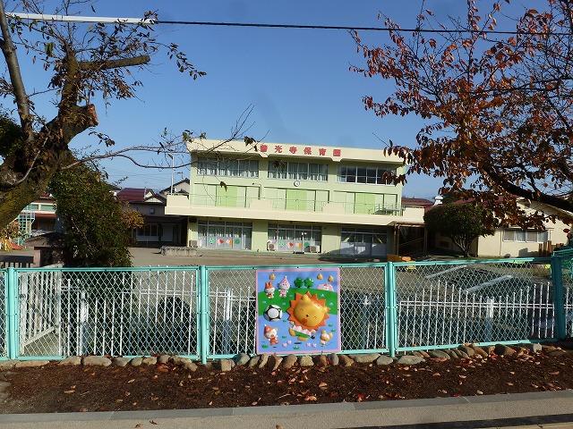メゾン・ド・オリーブ 幼稚園