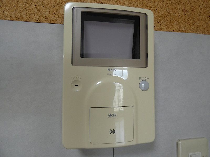 エステートマンション見晴 セキュリティ