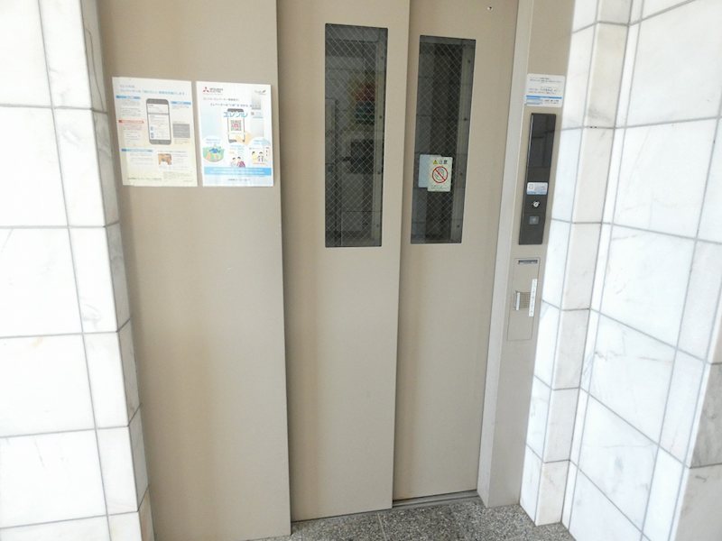 エステートマンション見晴 その他共有部分