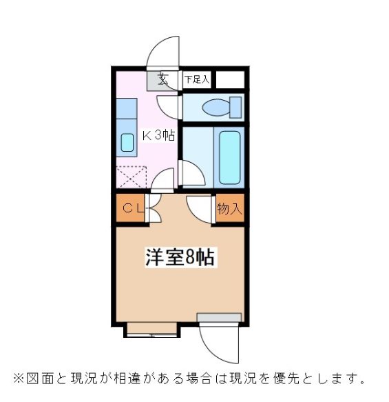 アップルズＳ 間取り