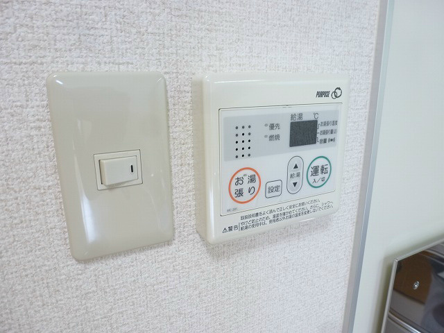 アドヴァンスＫ その他設備