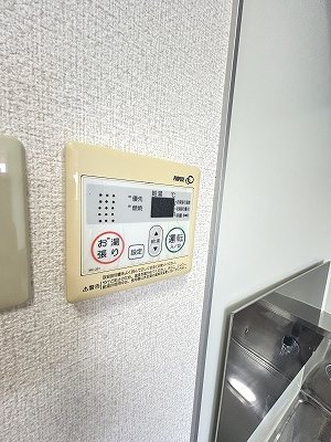 アドヴァンスＫ その他設備