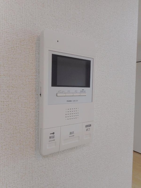 エスペラント ヴォヌール セキュリティ