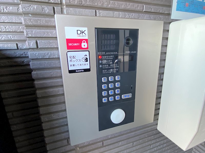 エスペラント ヴォヌール エントランス
