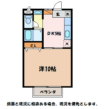 コーポカミニートC 間取り