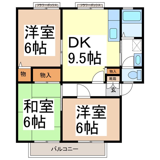 サンビレッジ青木島B棟 間取り