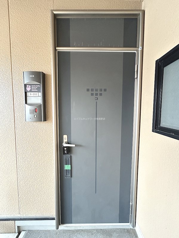 サンビレッジ青木島B棟 玄関