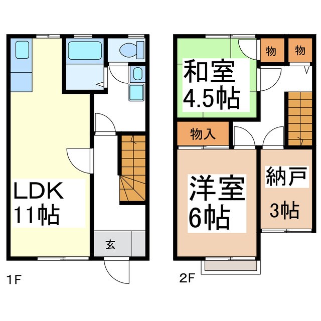 サンテラスルミエール 間取り