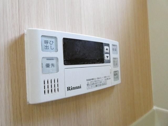 サンテラスルミエール その他設備