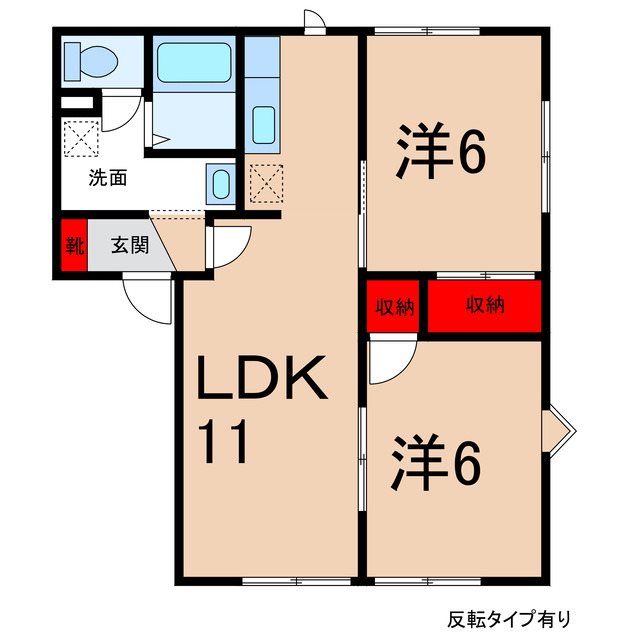 フレグランス白山　 間取り