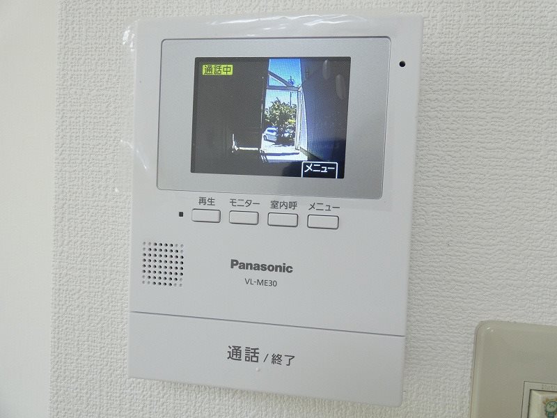 フレグランス白山　 セキュリティ