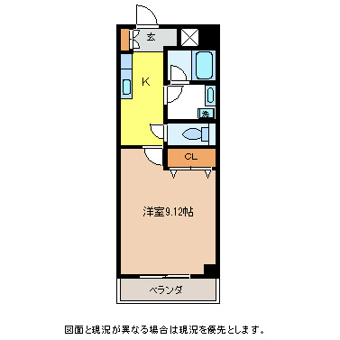 メゾンユートピア 間取り