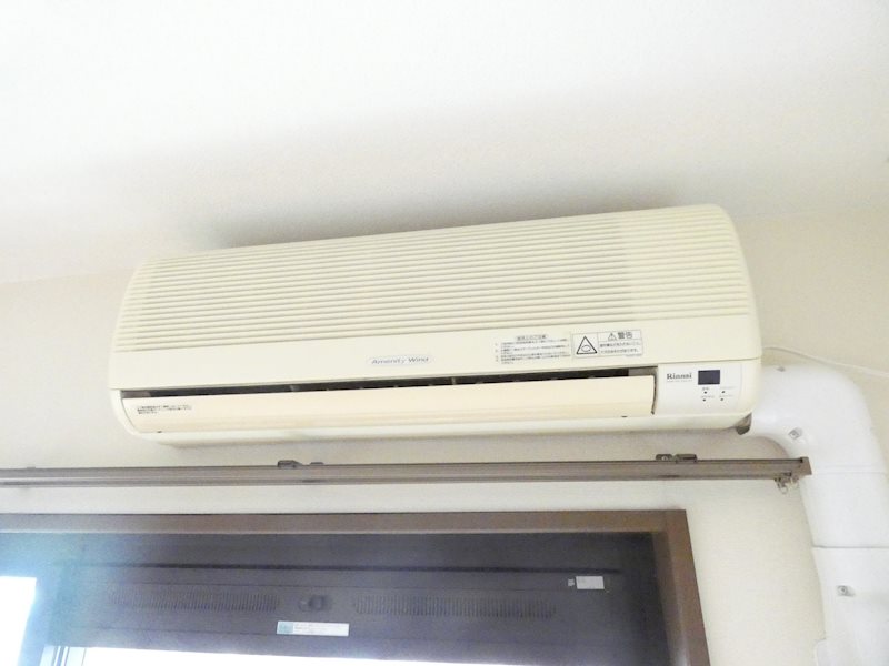 メゾンユートピア その他設備