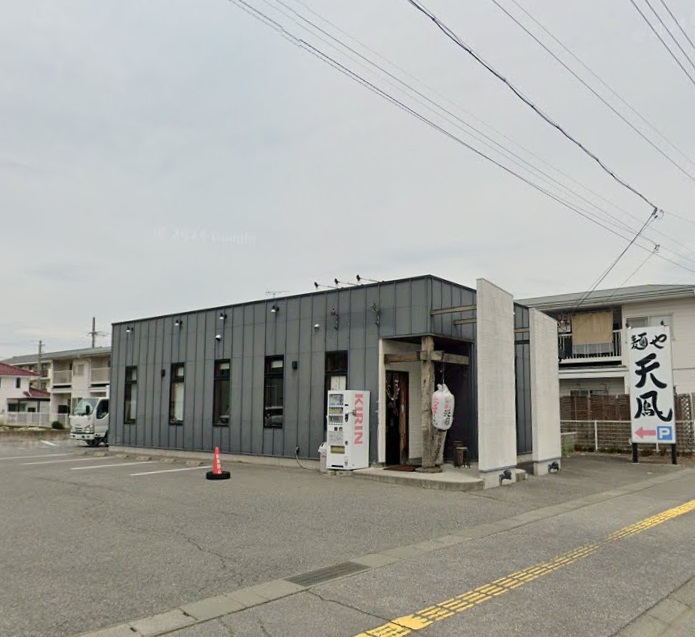 クラール中込 レストラン