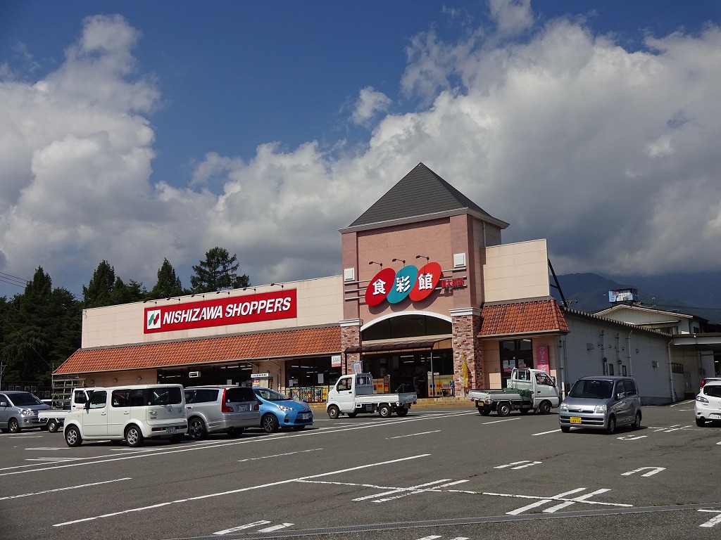 カーザ　マルヒロ スーパー