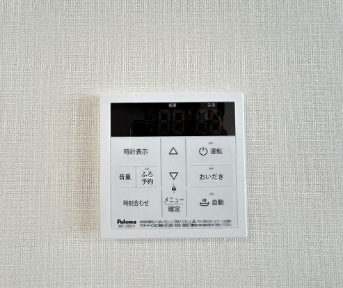 サンマルコ豊野 その他設備