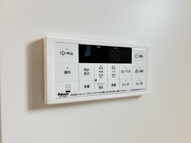 サンマルコ豊野 その他設備