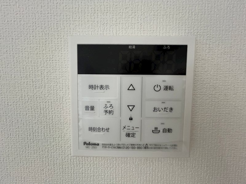 Rockwell元町 その他