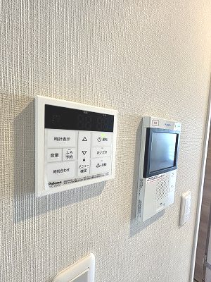 アヴァンセ東口 その他設備
